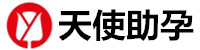 温州代妈公司_温州供卵机构_助孕代妈30万起_试管代怀应聘